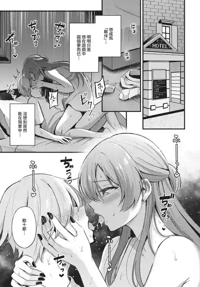 第15页 封面 - HaSM.cc