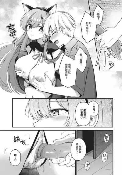 第195页 封面 - HaSM.cc