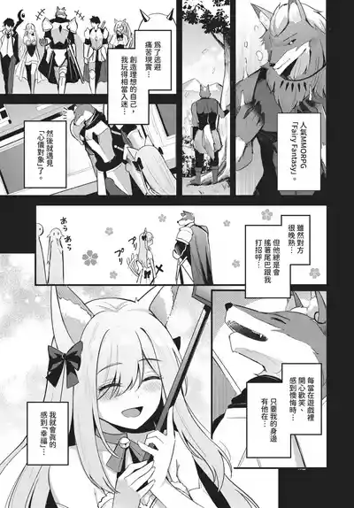 第35页 封面 - HaSM.cc