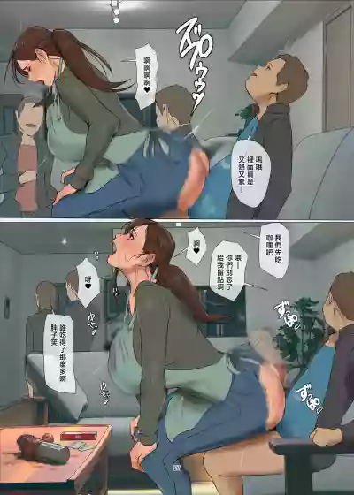 第27页 封面 - HaSM.cc