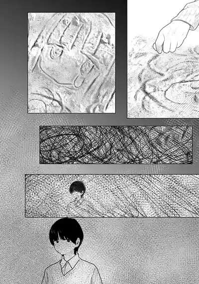 第119页 封面 - HaSM.cc