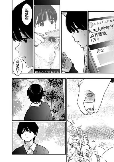 第123页 封面 - HaSM.cc