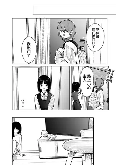 第135页 封面 - HaSM.cc