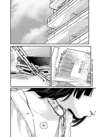 第147页 封面 - HaSM.cc