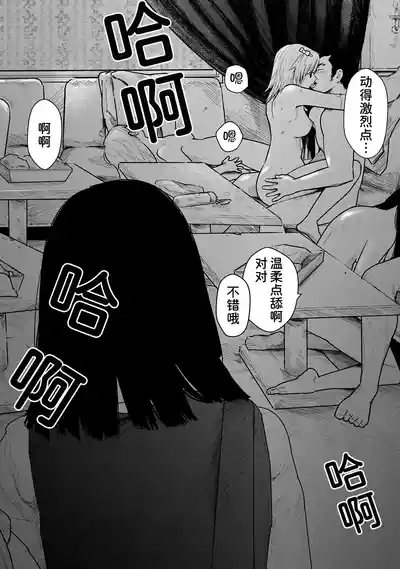 第15页 封面 - HaSM.cc