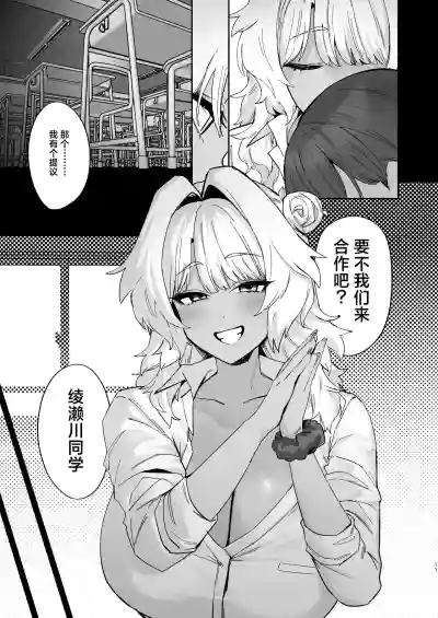 第11頁 封面 - HaSM.cc