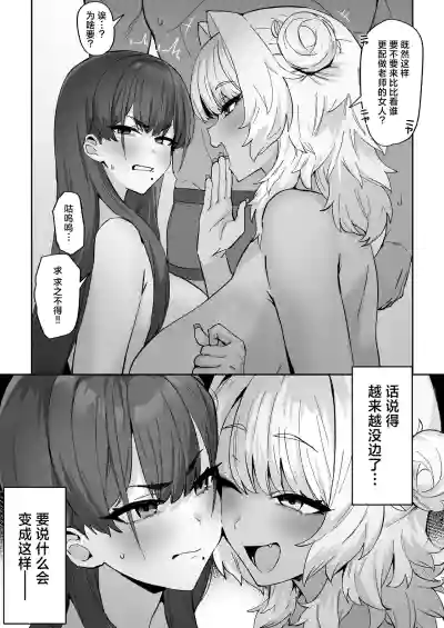 第7頁 封面 - HaSM.cc