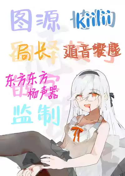 第83頁 封面 - HaSM.cc