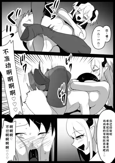 第11頁 封面 - HaSM.cc