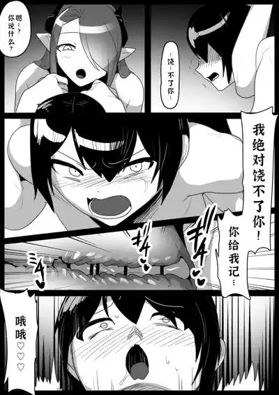 第19頁 封面 - HaSM.cc
