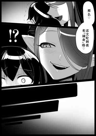 第31頁 封面 - HaSM.cc