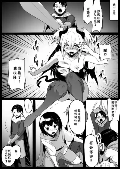 第3頁 封面 - HaSM.cc