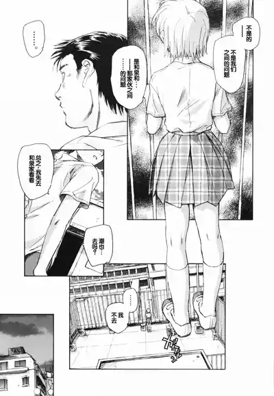 第183页 封面 - HaSM.cc