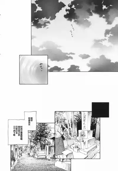 第215页 封面 - HaSM.cc