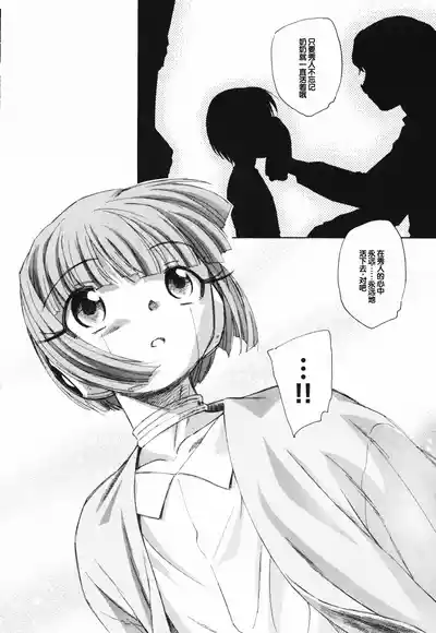 第219页 封面 - HaSM.cc