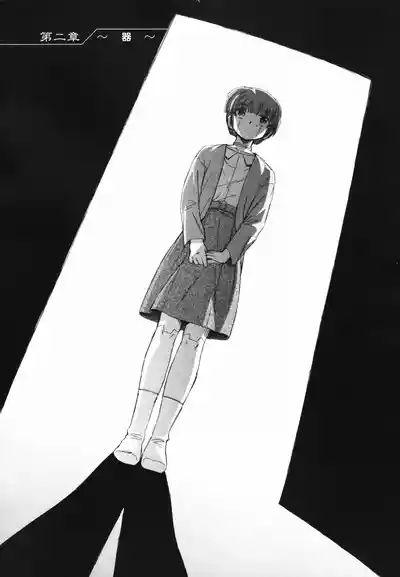 第31页 封面 - HaSM.cc