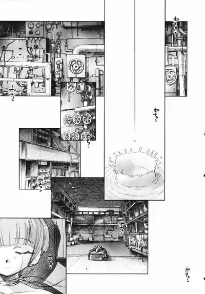 第7页 封面 - HaSM.cc