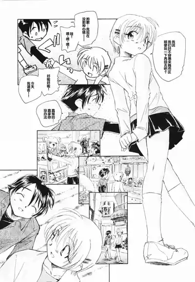 第95页 封面 - HaSM.cc