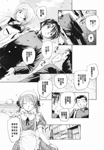 第99页 封面 - HaSM.cc