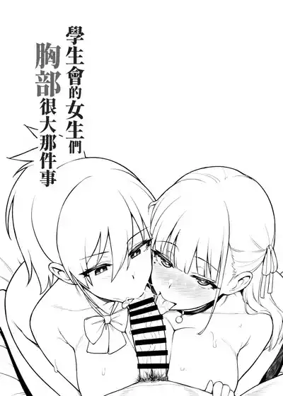 第7頁 封面 - HaSM.cc