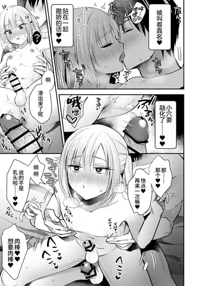 第27頁 封面 - HaSM.cc