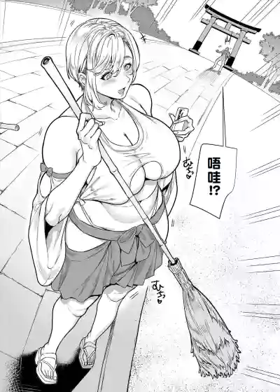 第3頁 封面 - HaSM.cc