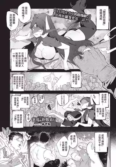 第115頁 封面 - HaSM.cc