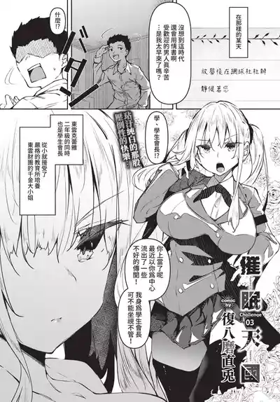 第211頁 封面 - HaSM.cc