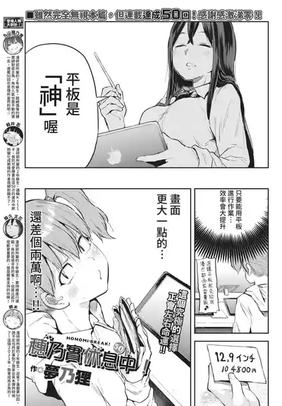 第355頁 封面 - HaSM.cc