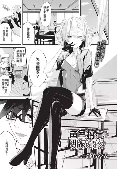 第95頁 封面 - HaSM.cc
