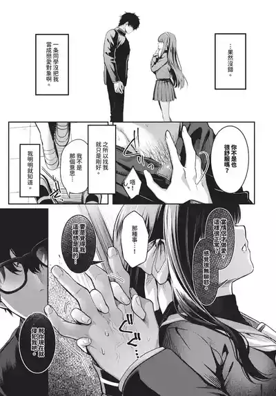 第135頁 封面 - HaSM.cc