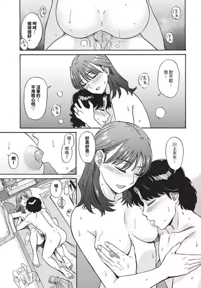 第191頁 封面 - HaSM.cc