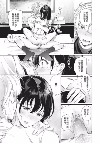 第215頁 封面 - HaSM.cc
