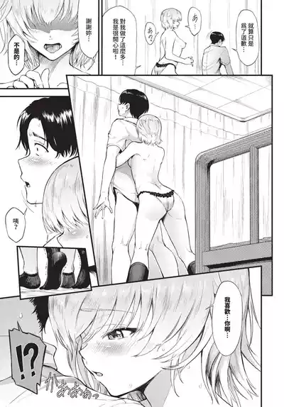 第403頁 封面 - HaSM.cc