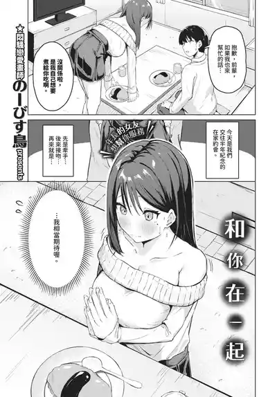 第411頁 封面 - HaSM.cc
