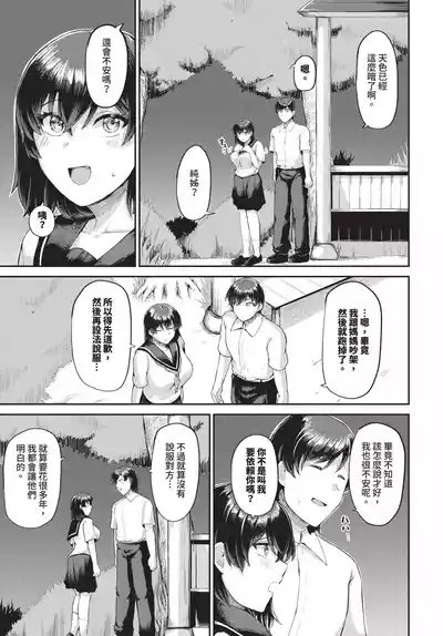 第559頁 封面 - HaSM.cc
