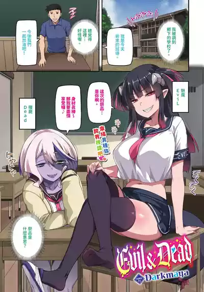 第7頁 封面 - HaSM.cc