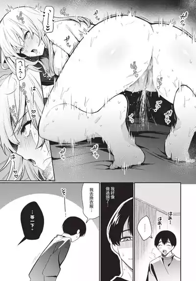 第95頁 封面 - HaSM.cc