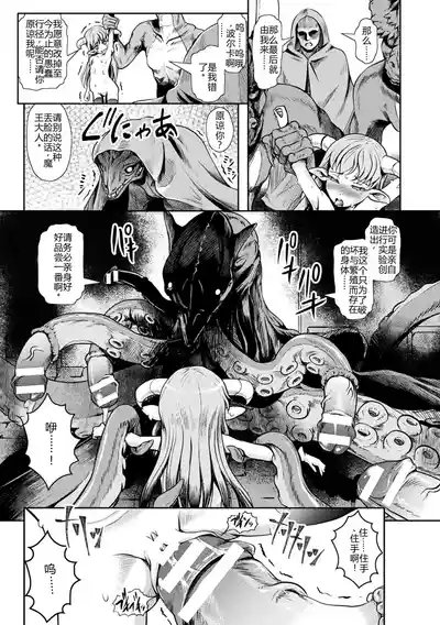 第115页 封面 - HaSM.cc