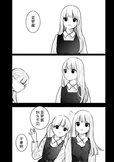第123页 封面 - HaSM.cc