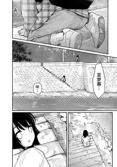 第135页 封面 - HaSM.cc