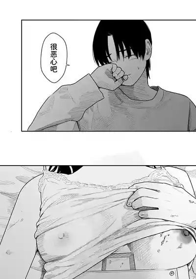 第159页 封面 - HaSM.cc