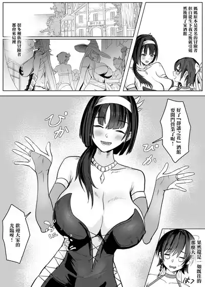 第3頁 封面 - HaSM.cc