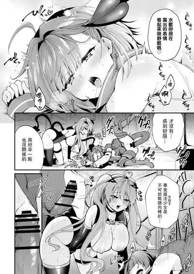 第23頁 封面 - HaSM.cc
