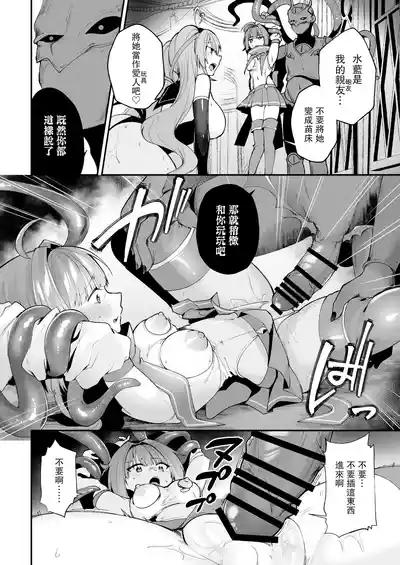 第27頁 封面 - HaSM.cc