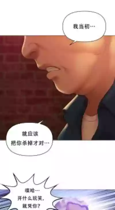 第15页 封面 - HaSM.cc