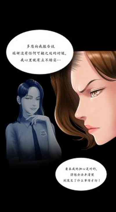 第223页 封面 - HaSM.cc