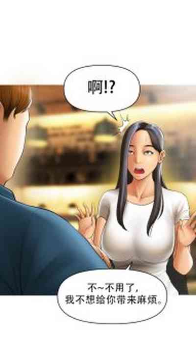 第259页 封面 - HaSM.cc