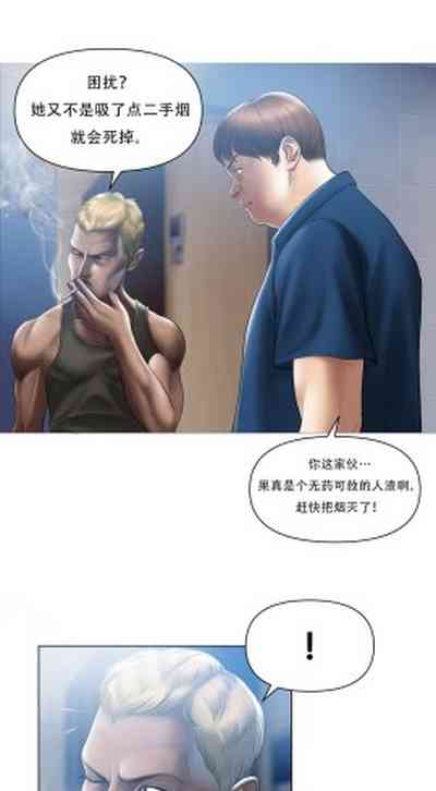 第263页 封面 - HaSM.cc