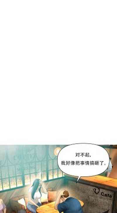 第267页 封面 - HaSM.cc